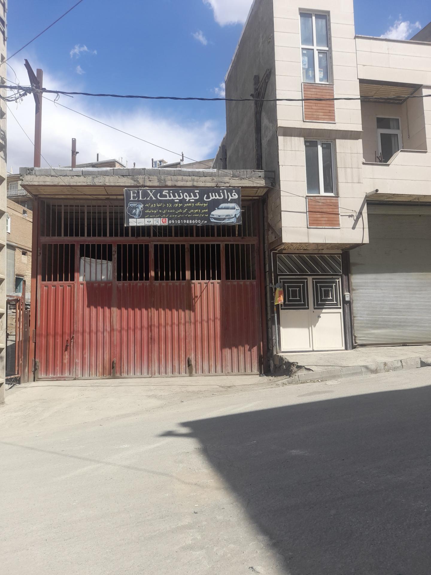 عکس تعمیرگاه‌فرانس