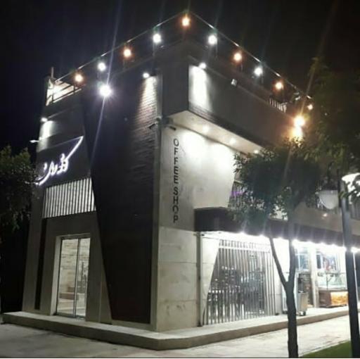 عکس کافه رمان