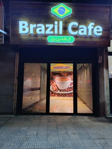 عکس قهوه برزیل