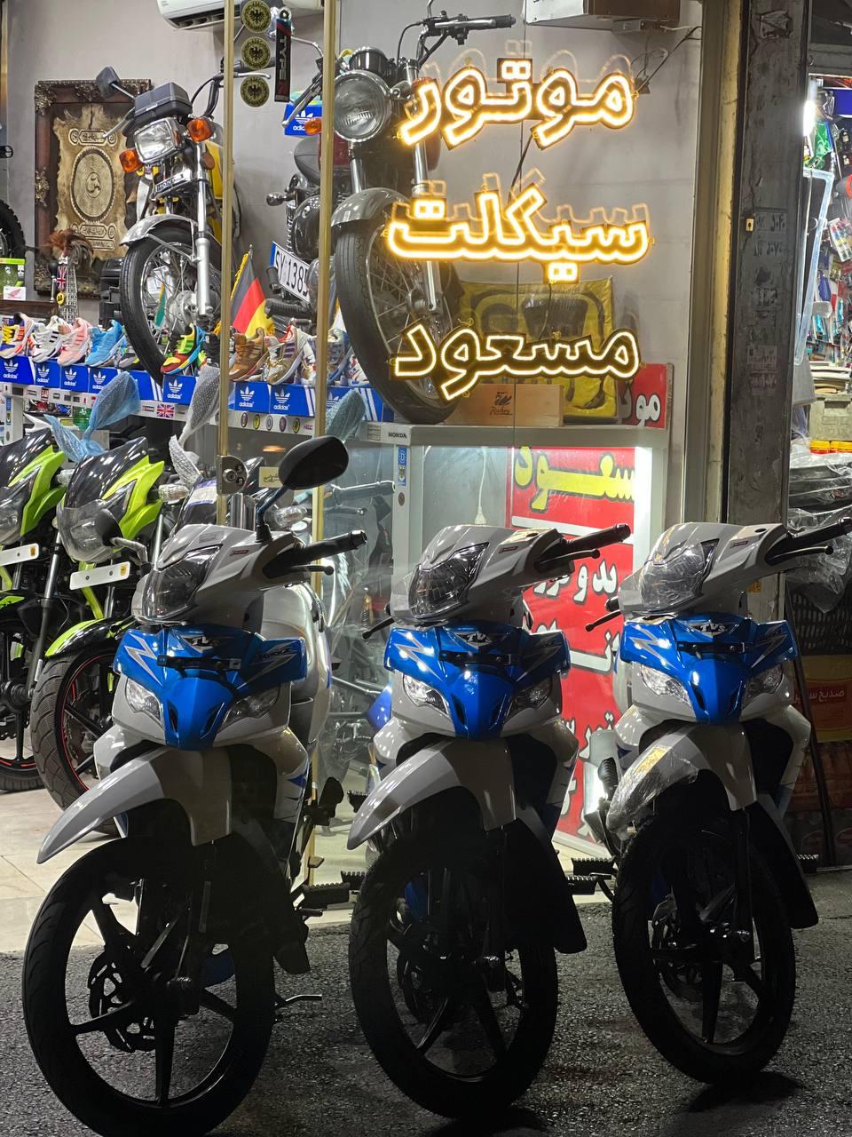عکس موتورسیکلت مسعود 