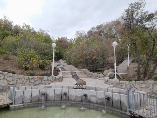 عکس پارک بانوان بوستان وکیل آباد (پارک شهربانو)