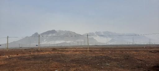 عکس آبیک