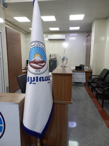 بیمه ایران کد۹۹۷۴