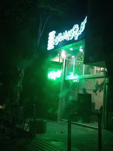 عکس کله پزی برادران 