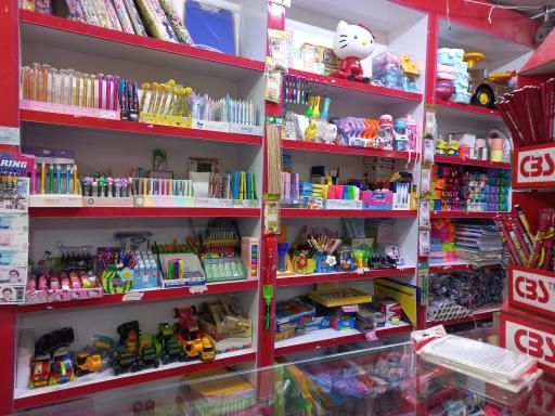 عکس محصولات فرهنگی مذهبی طلائیه