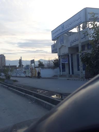 بانک صادرات