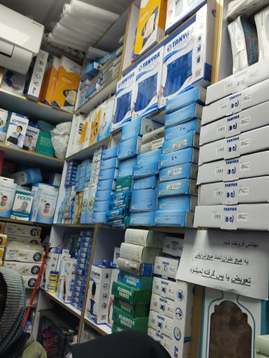 عکس تجهیزات پزشکی سینامد 