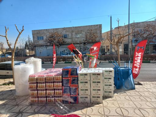 عکس رنگ و ابزار کیوانی