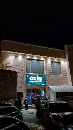 عکس باشگاه ورزشهای الکترونیک اکسین گیم شعبه تهران