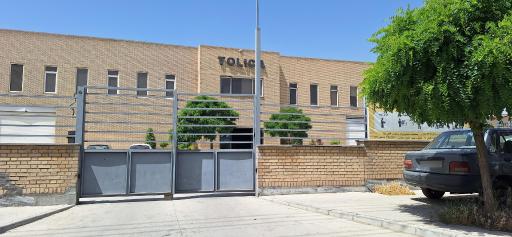 عکس شرکت تولیکا Tolica