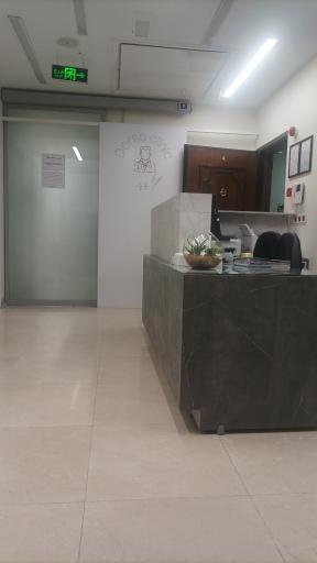 عکس مطب دکتر بهروز غریب
