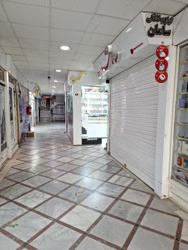 عکس لوازم آرایشی گپ