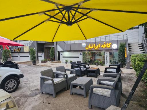 عکس کافه ایرانیان