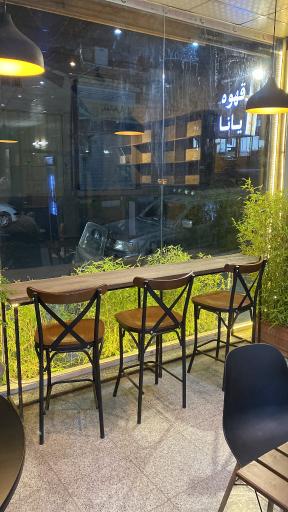 عکس قهوه رستری یانا شعبه یک