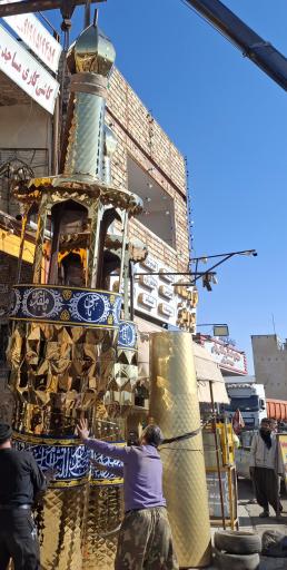 عکس گنبد و گلدسته سازی  قم   رشید