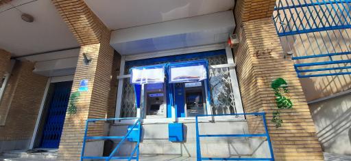 عکس بانک صادرات شعبه آبسرد