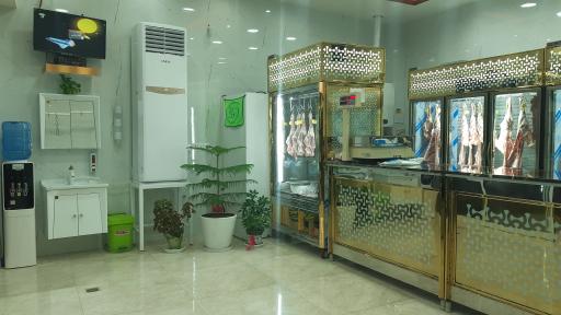 عکس فروشگاه گوشت سعید