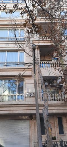 ساختمان ارگ ARG