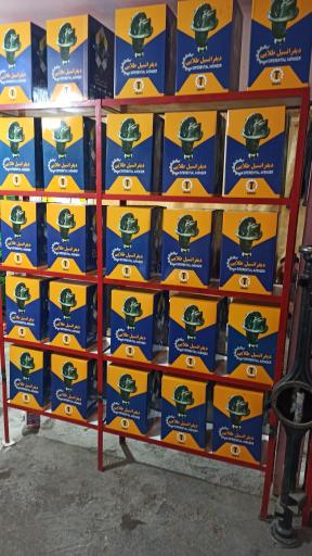 عکس نمایندگی دیفرانسیل بانه