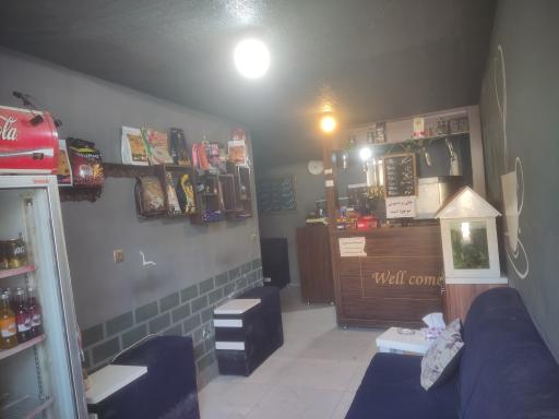 عکس قهوه آرامش