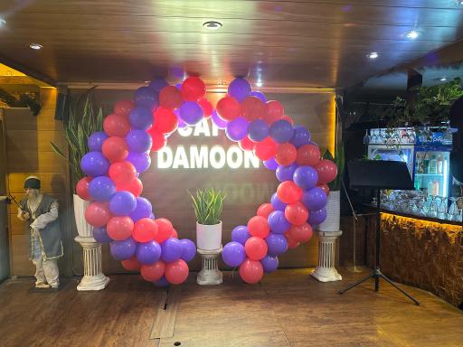 عکس رستوران سنتی دامون