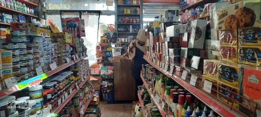 عکس سوپر مارکت شهرک جمهوری