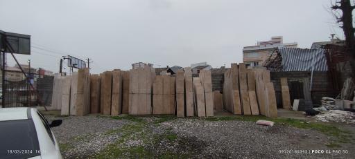 عکس سنگ بری آرش