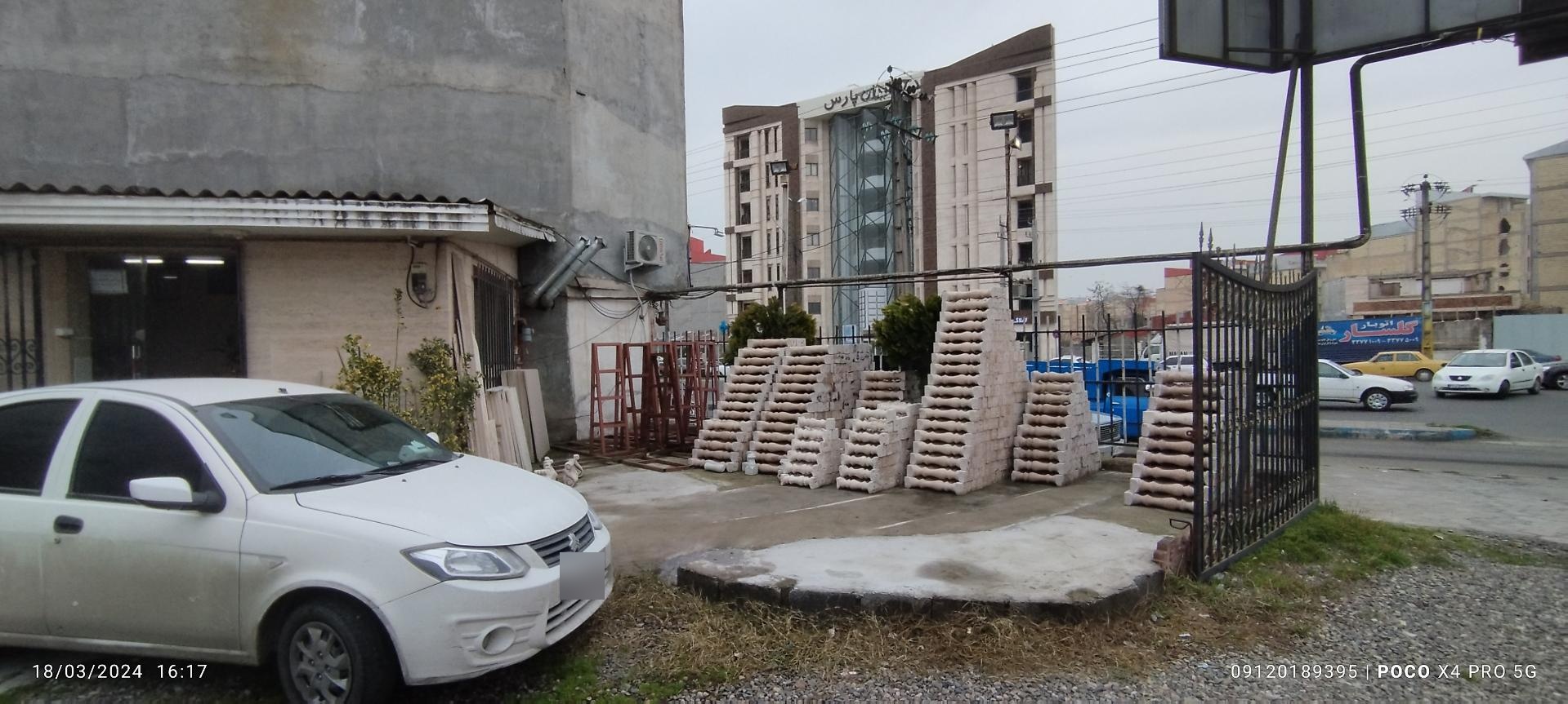 عکس سنگ بری آرش