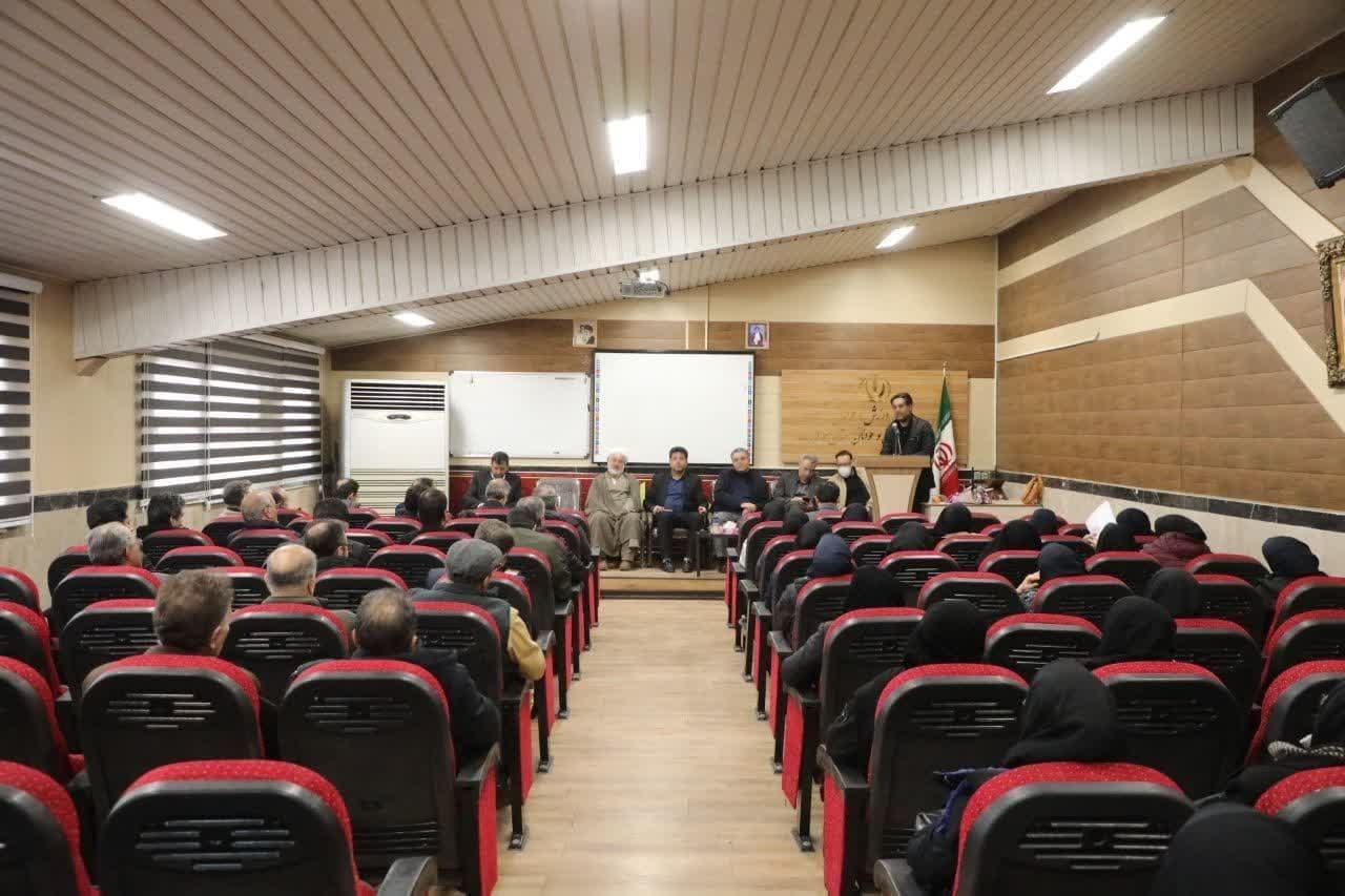 عکس سالن همایش و اجتماعات اداره کل ورزش و جوانان استان همدان 