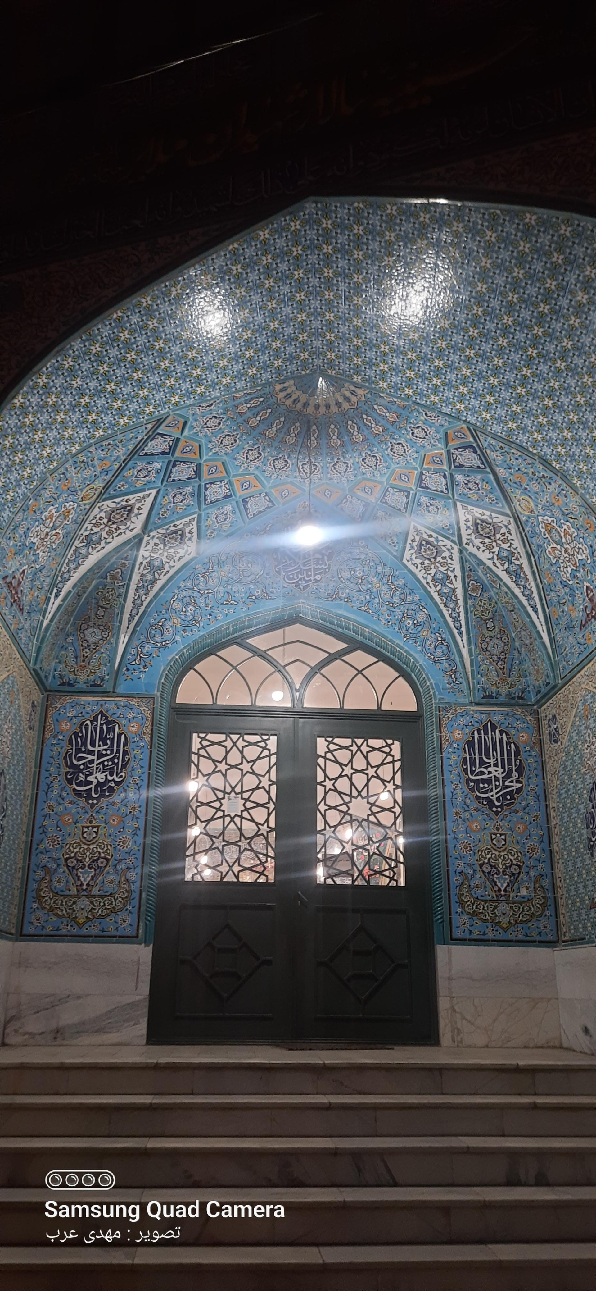 عکس حسینیه شهیدان