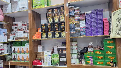 عکس فروشگاه عود وبخور تاج محل