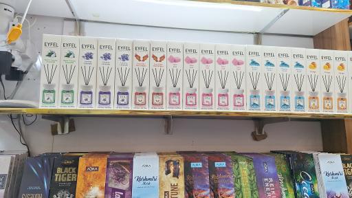 عکس فروشگاه عود وبخور تاج محل