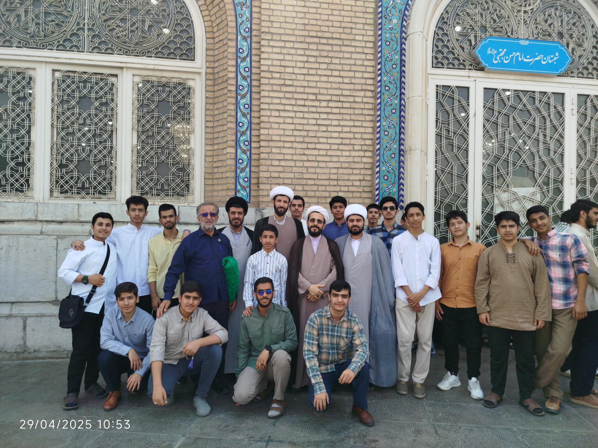 عکس مدرسه علمیه رستگاران