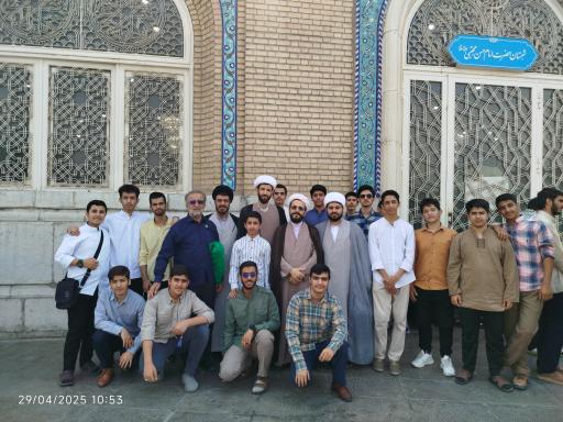 عکس مدرسه علمیه رستگاران