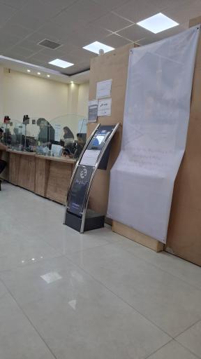 عکس آتیه سازان حافظ 