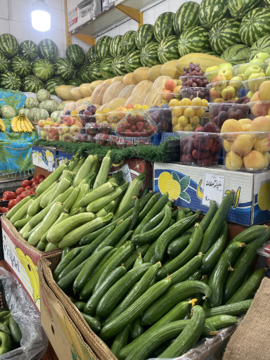 عکس میوه سرا سی دشت