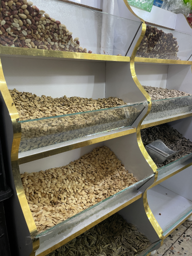 میوه سرا سی دشت