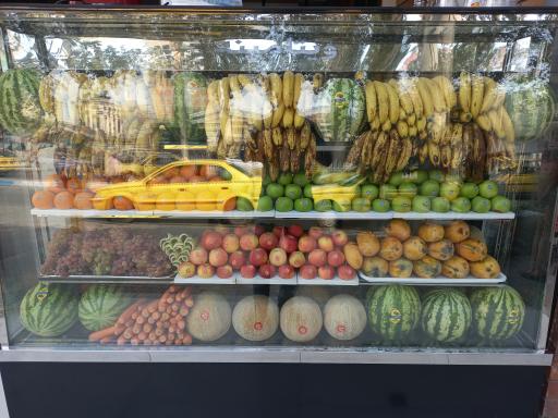 آبمیوه بستنی ویتامین سی شعبه دوم ( حمزه کلا )