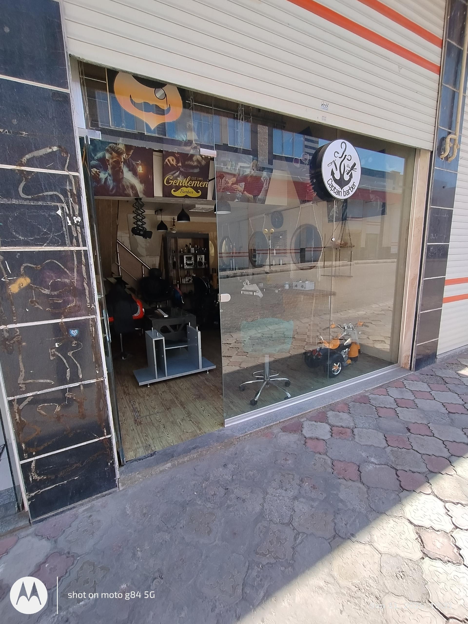 عکس آرایشگاه عزیزی