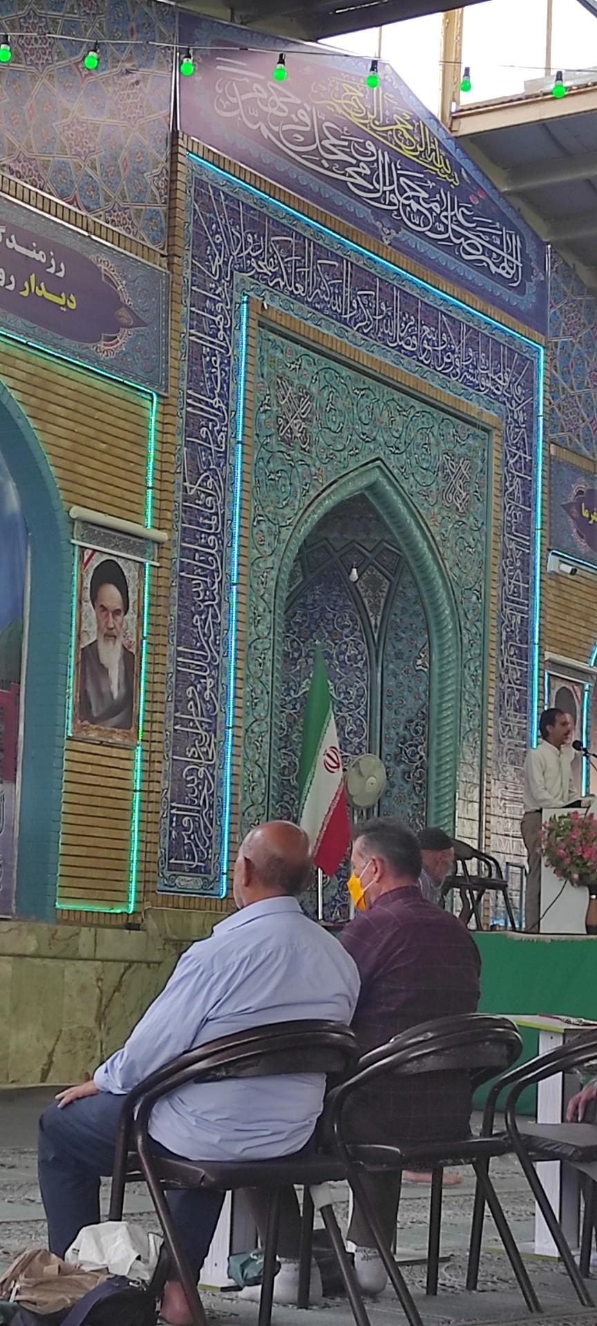 عکس مصلی نماز جمعه خمینی شهر