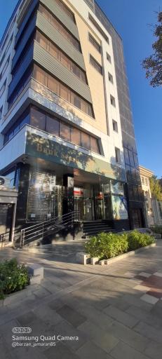 عکس بانک سپه شعبه باغ ملی مشهد