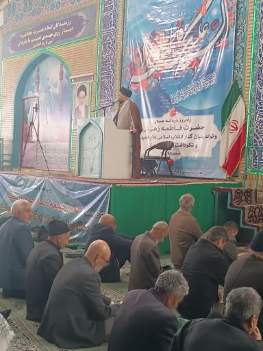 عکس مصلی نماز جمعه خمینی شهر