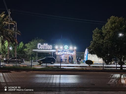 عکس کافه ایستگاه انرژى