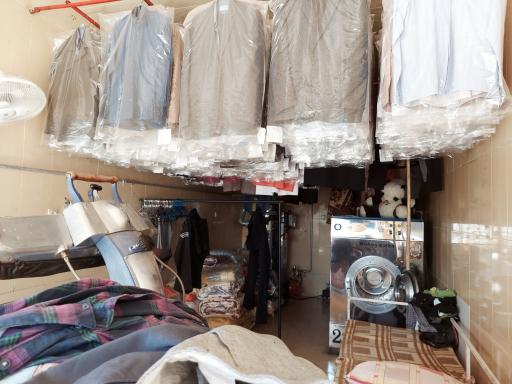 عکس خشکشویی برادران