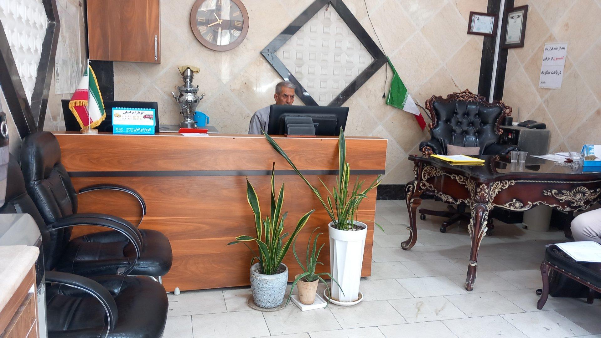 عکس گروه مهندسی و مشاورین املاک قادری