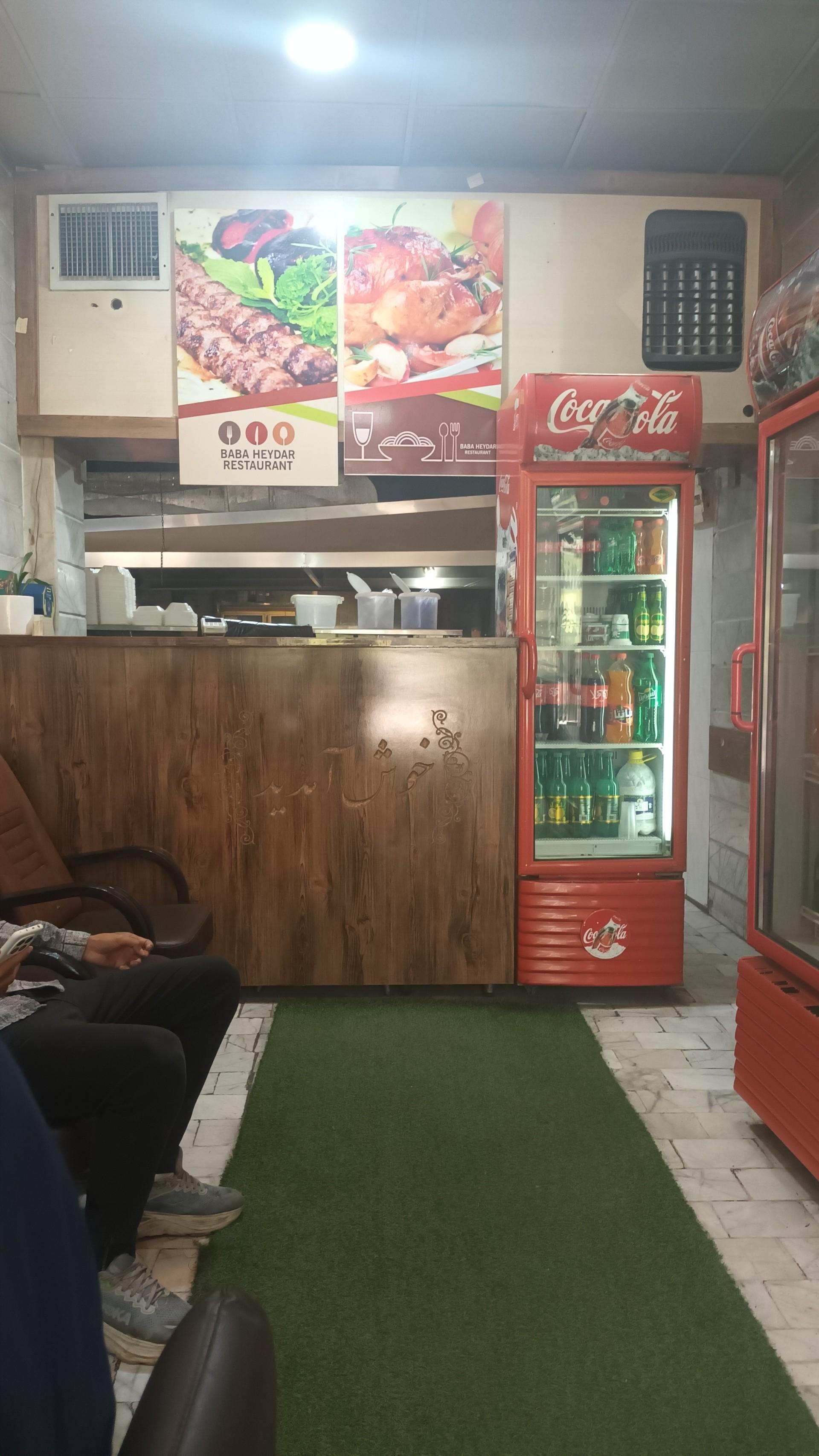 عکس غذا آماده باباحیدر