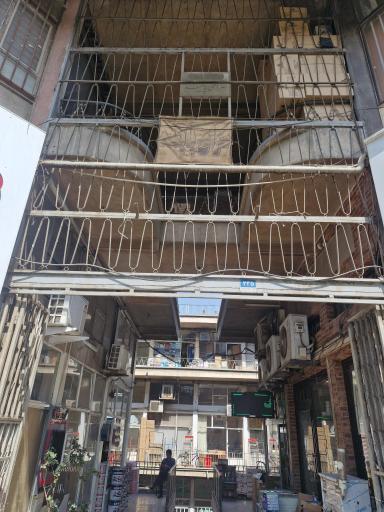 عکس سرای پاینده