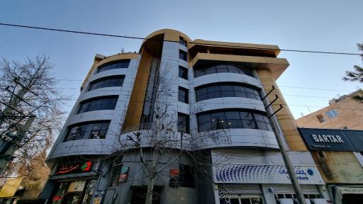 عکس آکادمی موفقیت