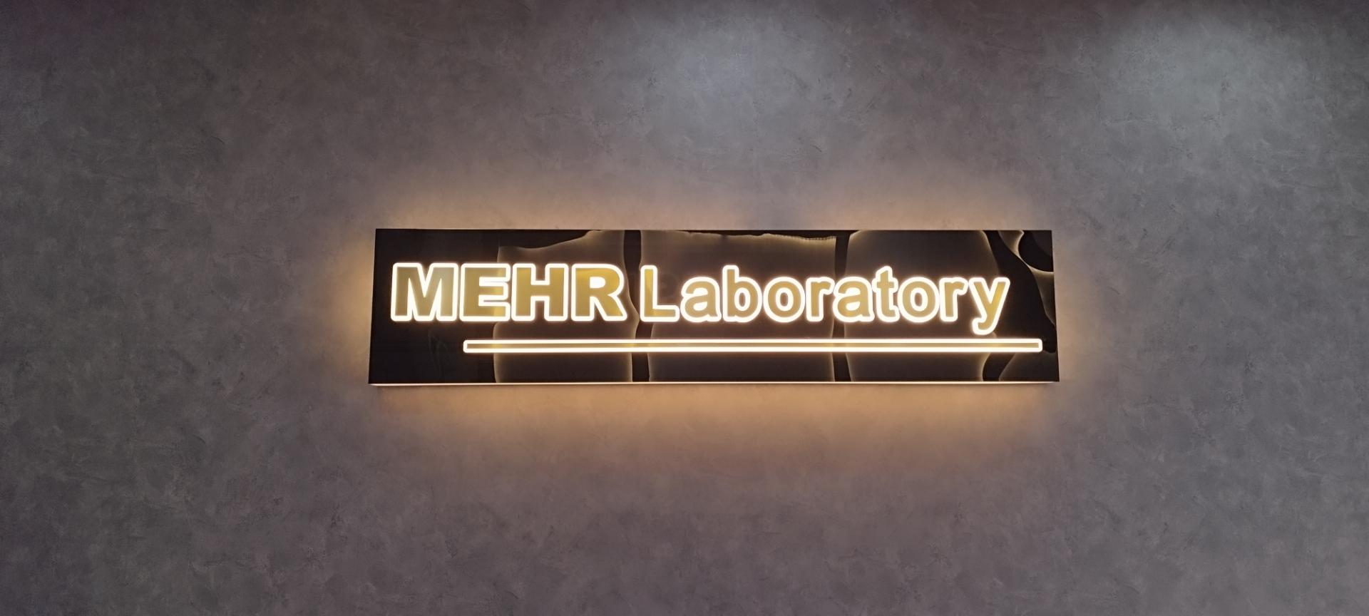 عکس آزمایشگاه مهر ارومیه