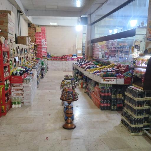 عکس سوپر مارکت دائی ارزونی